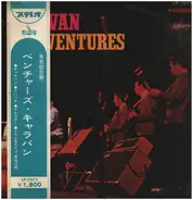 The Ventures - Caravan