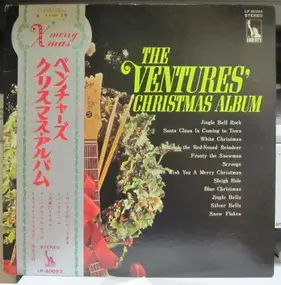 The Ventures - The Christmas Album