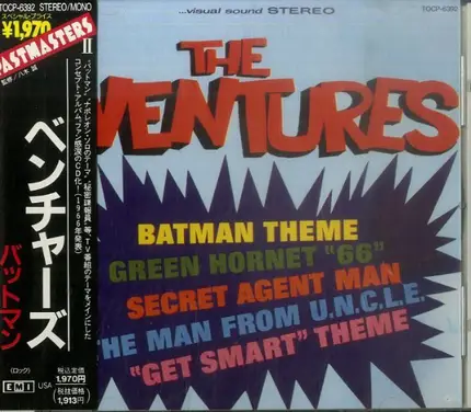 The Ventures - Batman Theme