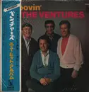 LP - The Ventures - Groovin' With The Ventures - Red Vinyl, Obi