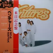Double LP - The Ventures - Double Deluxe