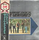 LP - The Ventures - Swamp Rock - Gatefold / + OBI, attached insert