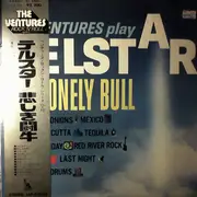 LP - The Ventures - Play Telstar - The Lonely Bull - Rock'n'Roll Series Vol. 10