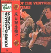 The Ventures - The Best Of The Ventures On Stage