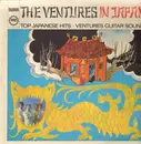 LP - The Ventures - The Ventures In Japan