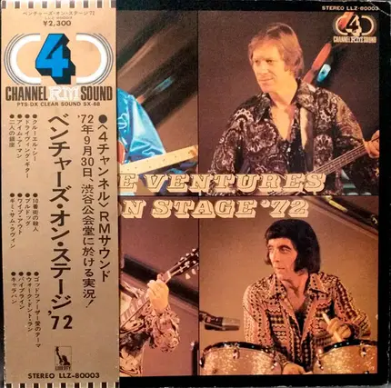 The Ventures - Ventures On Stage '72