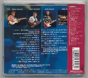 CD - The Ventures - Live In Japan 1990