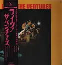 LP - The Ventures - Live! - OBI