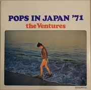 LP - The Ventures - Pops In Japan '71