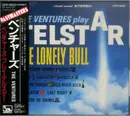 CD - The Ventures - Telstar