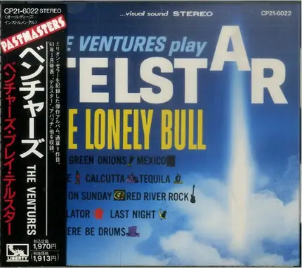 The Ventures - Telstar
