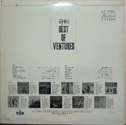 LP - The Ventures - The Best Of Ventures - Red Seal Vinyl