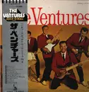 LP - The Ventures - The Ventures - OBI & insert