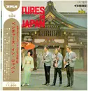 LP - The Ventures - Ventures In Japan - OBI/Black Vinyl