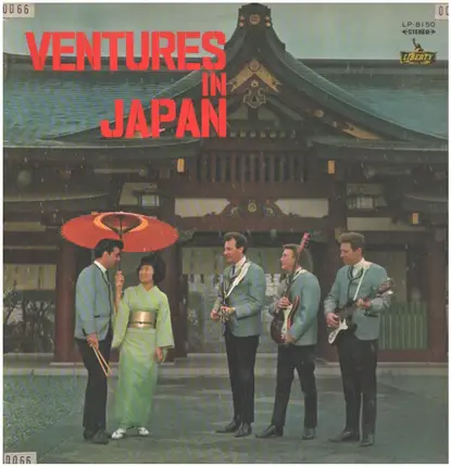 The Ventures - In Japan