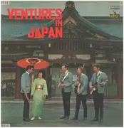 LP - The Ventures - Ventures In Japan - Red Vinyl