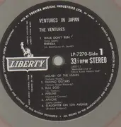 LP - The Ventures - Ventures In Japan - Red Vinyl
