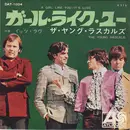 7inch Vinyl Single - The Young Rascals - A Girl Like You / It's Love