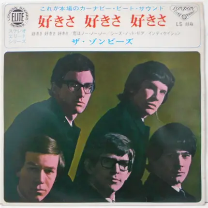 The Zombies - I Love You