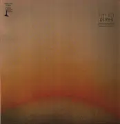 LP - The Zamir Chorale - Lu Yehi = לו יהי