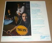 LP - The Texas Instruments - Sun Tunnels