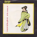 7'' - The Vapors - Turning Japanese - Push-out centre