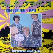 Double LP - The Walker Brothers - The Walker Brothers In Japan