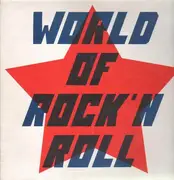 Double LP - The Woodville Co. , ICEM - World Of Rock'N Roll - Gatefold