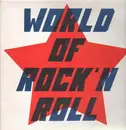 Double LP - The Woodville Co. , ICEM - World Of Rock'N Roll - Gatefold