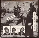 7inch Vinyl Single - They Must Be Russians - They Must Be Russians EP
