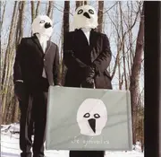 CD - They Might Be Giants - The Else