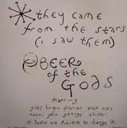 10'' - They Came From The Stars (I Saw Them) - They Came From The Stars (I Saw Them)