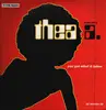 12inch Vinyl Single - Thea - You Got What It Takes