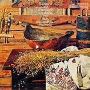 LP - The Alexandrov Ensemble - Russische Und Ukrainische Volkslieder Mit Dem Alexandrow-Ensemble