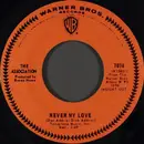 7'' - The Association - Never My Love
