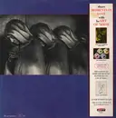 12'' - The Art Of Noise - Moments In Love