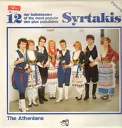 LP - The Athenians - 12 Syrtakis