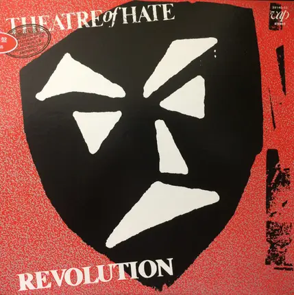 Theatre Of Hate - Revolution