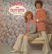 The Barry Sisters - Tahka-Tahka