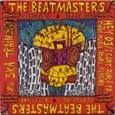 7'' - The Beatmasters Featuring Betty Boo - Hey DJ / I Can't Dance (To That Music You're Playing)