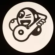 12'' - The Cooky Factory Ltd - Vol 1