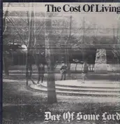 Don't Get All Heavy And Uncool Rec.