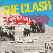 7inch Vinyl Single - The Clash - Tommy Gun