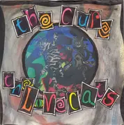 7'' - The Cure - The Love Cats