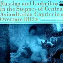 LP - The Czech Philharmonic Orchestra , Karel An?erl - Russlan And Ludmila In The Steppes Of Central Asia Italian Capriccio Overture 1812