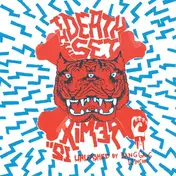 TheDeathSet - Remix 12'