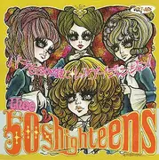 7inch Vinyl Single - Thee 50's High Teens - White Rose / Let´s Go!
