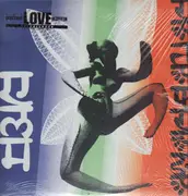 LP - The Electric Love Muffin - Rassafranna