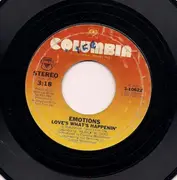 7'' - The Emotions - Don't Ask My Neighbors