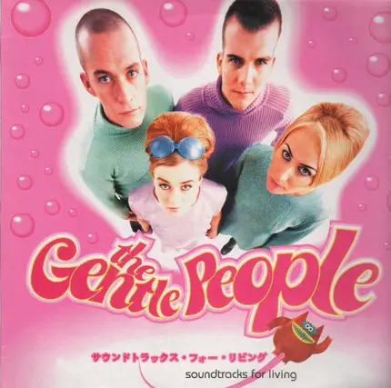The Gentle People - Soundtracks for Living